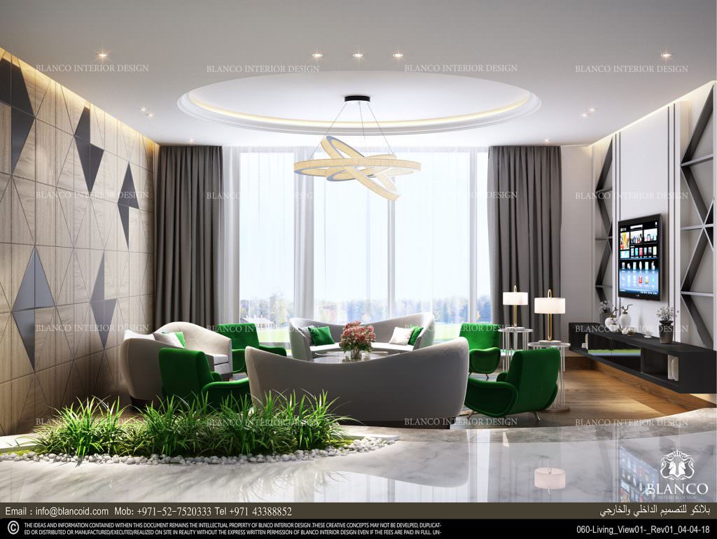 Living Room Interior Design