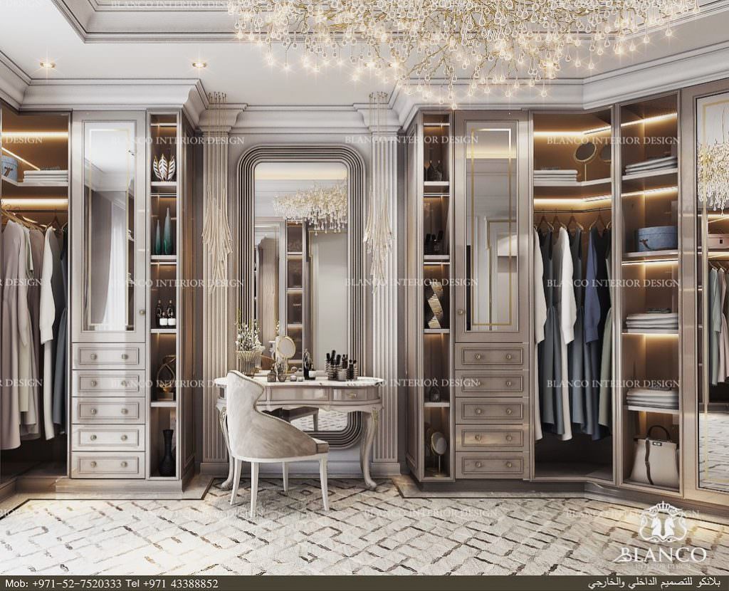Dressing Room Design