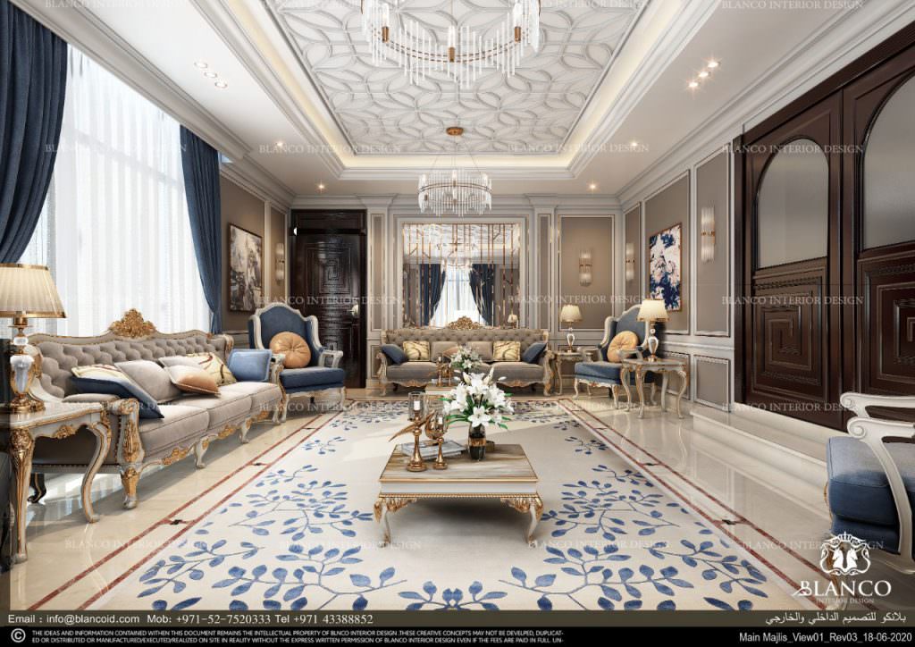 Majlis Interior Design