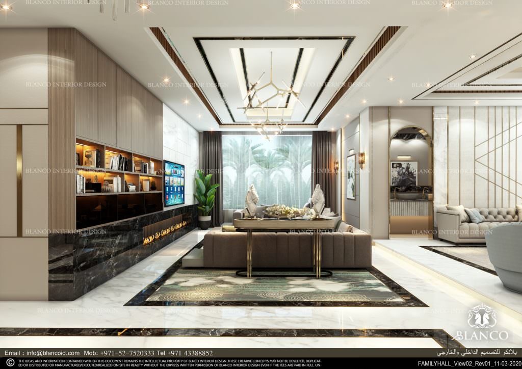 Contemporary Interior Design