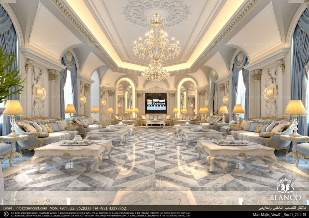 Majlis Interior Design