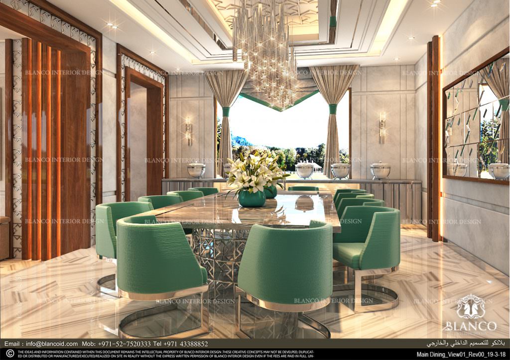 Contemporary Interior Design