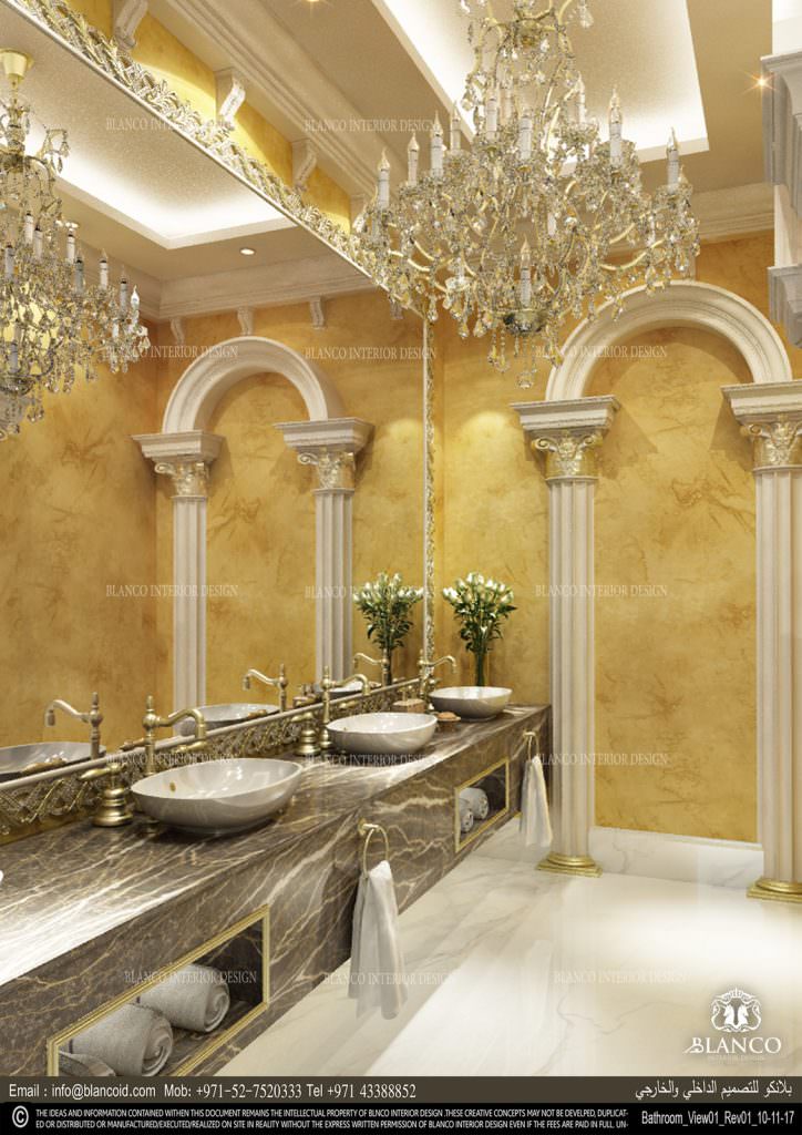  تصميم المغاسل