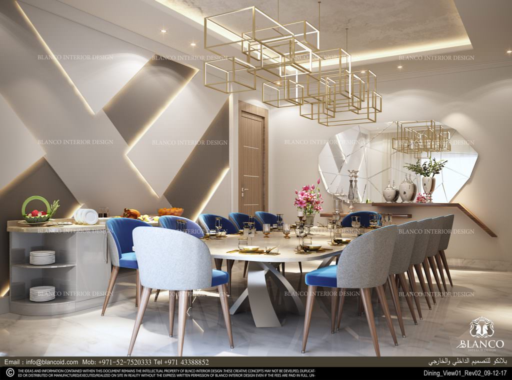 Dining Room Interior Design