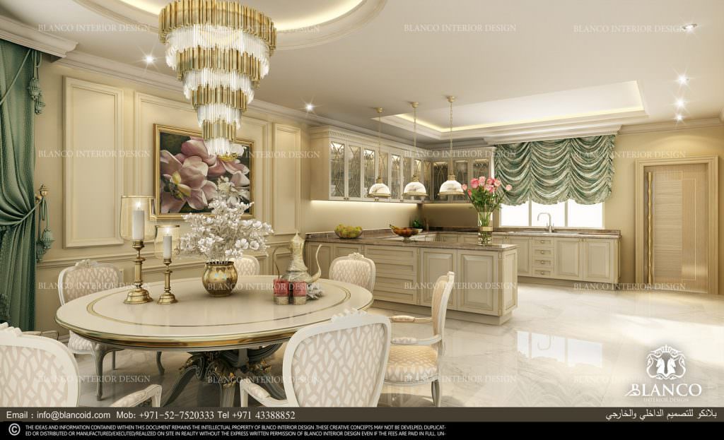 Dining Room Interior Design