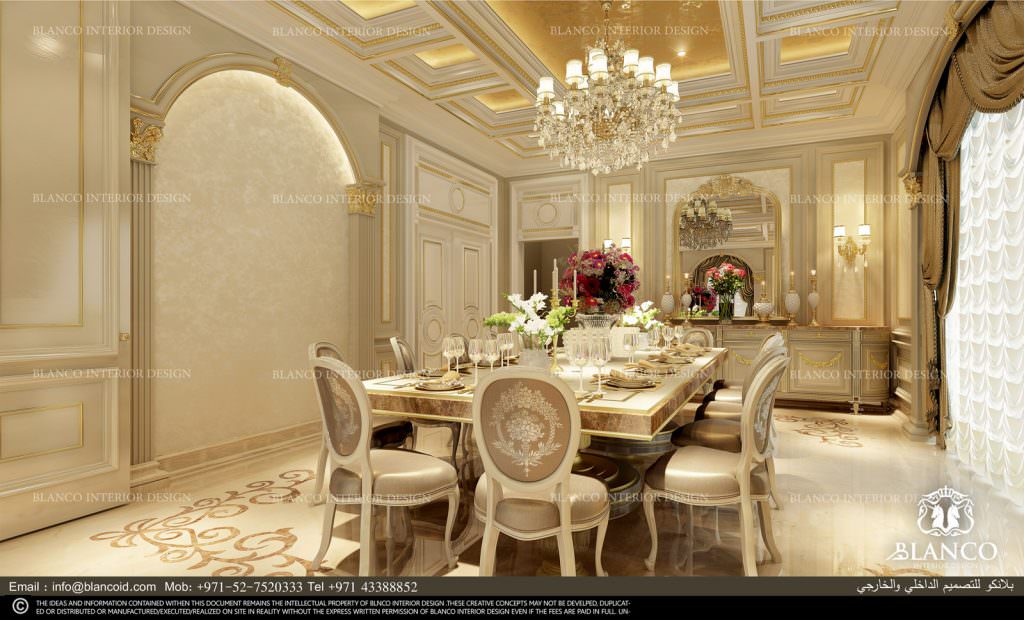 Dining Room Interior Design