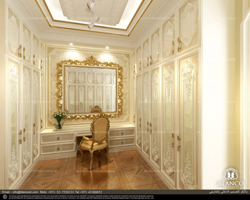 Dressing Room Design