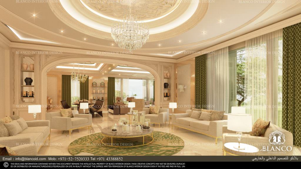 Living Room Interior Design