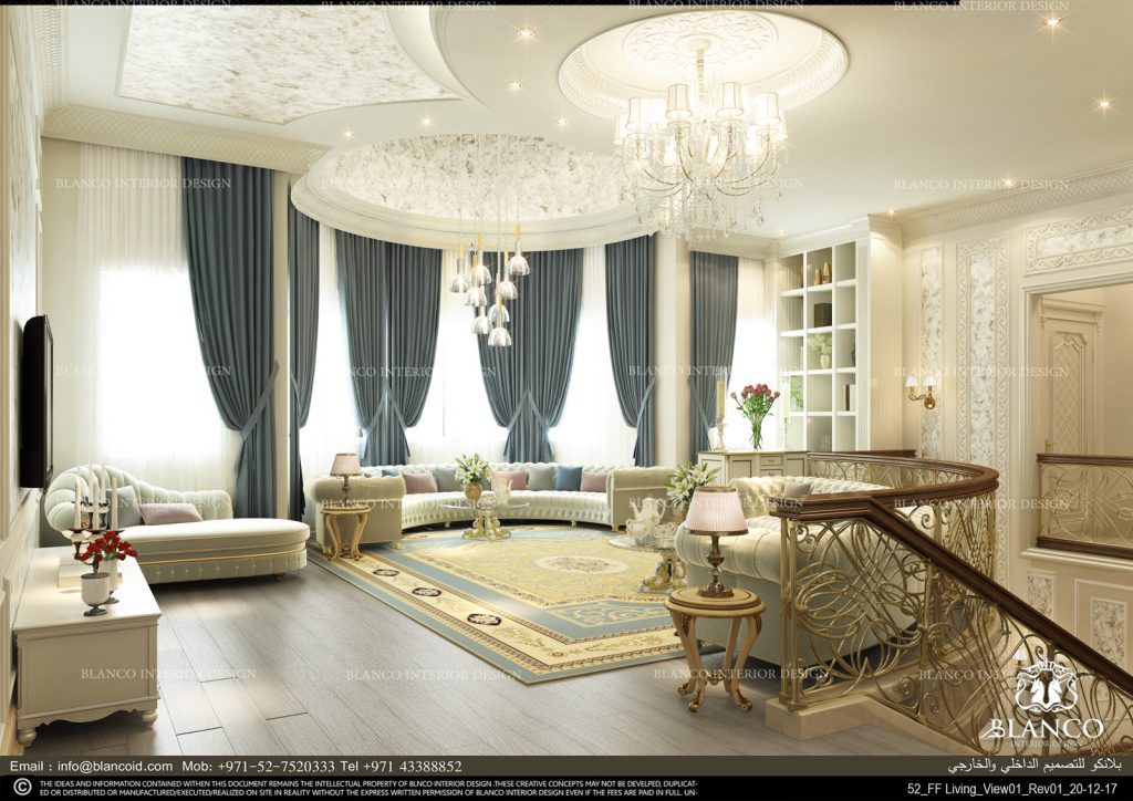 Living Room Interior Design