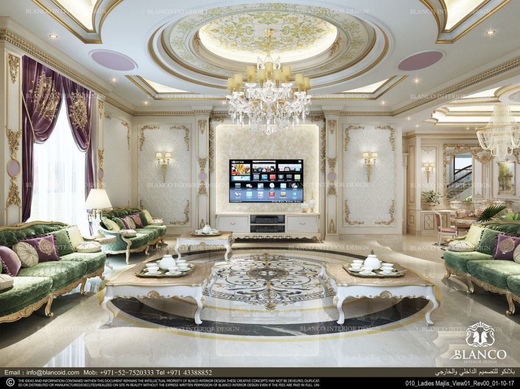 Majlis Interior Design