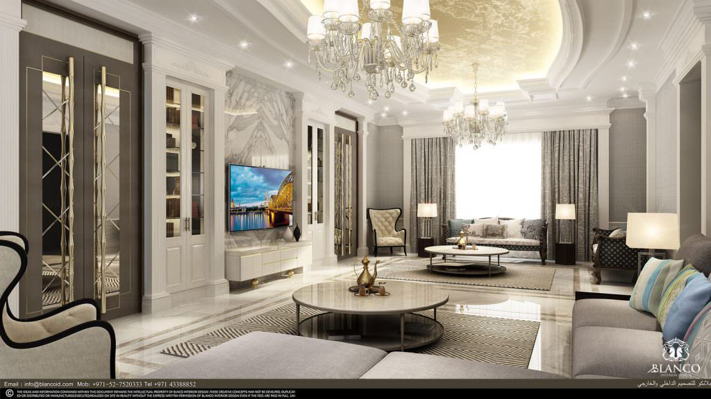 Majlis Interior Design