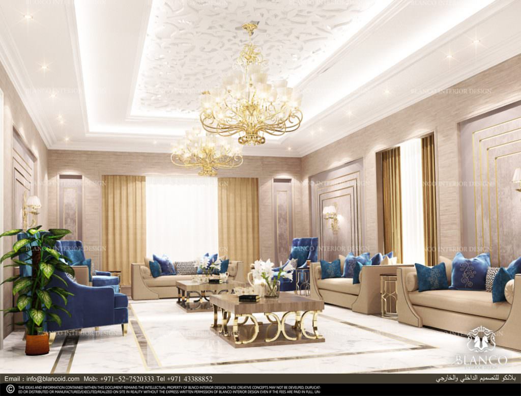 Majlis Interior Design