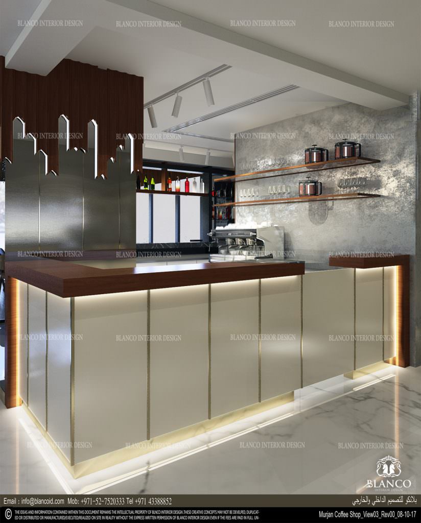 تصميم المطاعم و المقاهي